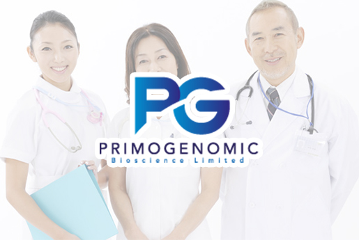 武汉分部 香港PG化验所