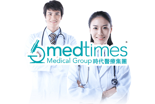 武汉分部 香港时代基因检测中心